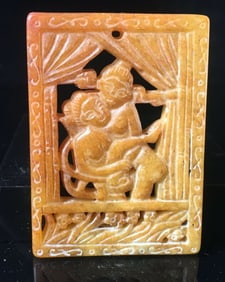 Old Natural Jade Hand-Carved Rare Couple Pendant Plaque
