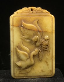 Old Jade Hand-Carved Goose Zigang Necklace Pendant