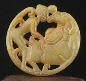 Old Jade Hand-Carved Man-Beast Necklace Pendant