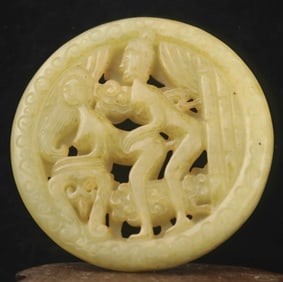 Old Jade Hand-Carved Couple Sex Necklace Pendant