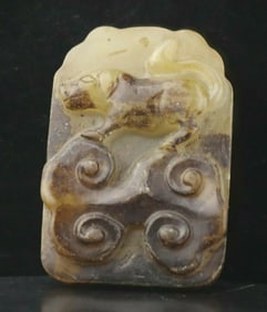 Antique Jade Hand-Carved Pig Pendant