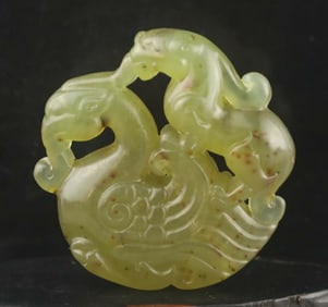 Antique Jade Hand-Carved Double Dragon Necklace Pendant