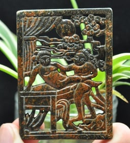 Old Natural Jade hand-Carved Plaque Pendant xxx