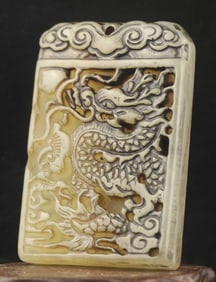 Old Natural Jade Hand-Carved Jade Hand Carved statue of Double Face Dragon Plaque. Master Carved