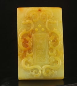 Old Natural Jade Hand-Carved Jade Hand Carved Statue of Monkey on Horse Medallion. Master Carved