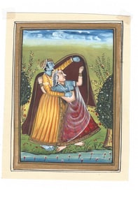 Persian Maharajah Romantic Illuminate Painting