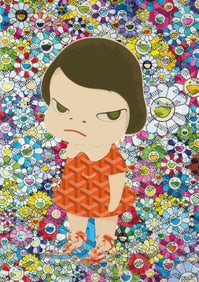 Pop Art Lithograph Print W/ Certificated of Authenticity