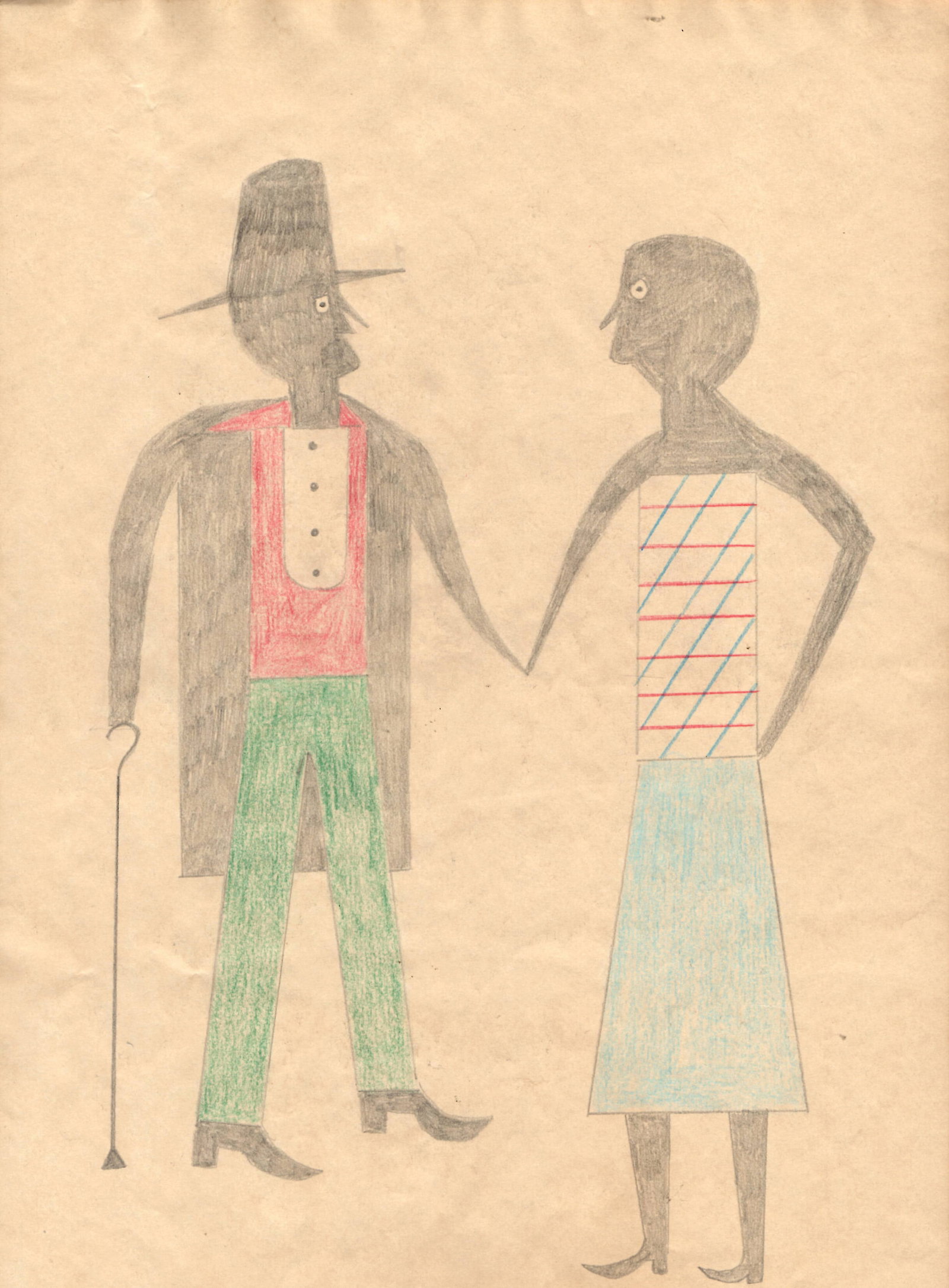 Bill Traylor Outsider Folk Art Painting on Paper: Bill Traylor Outsider Folk Art Painting on Paper.Approx Painting: 11 x 8 inches..This Lot has no established documentation. Therefore it is described in this catalog as in the manner of artist After ,