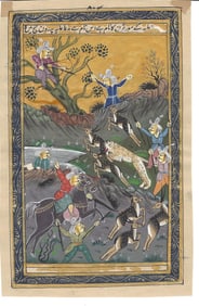 Persian Maharajah Hunting Illuminate Painting