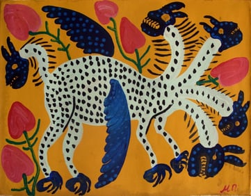 Abstract Painting Signed MP (Prymachenko, Modern Art