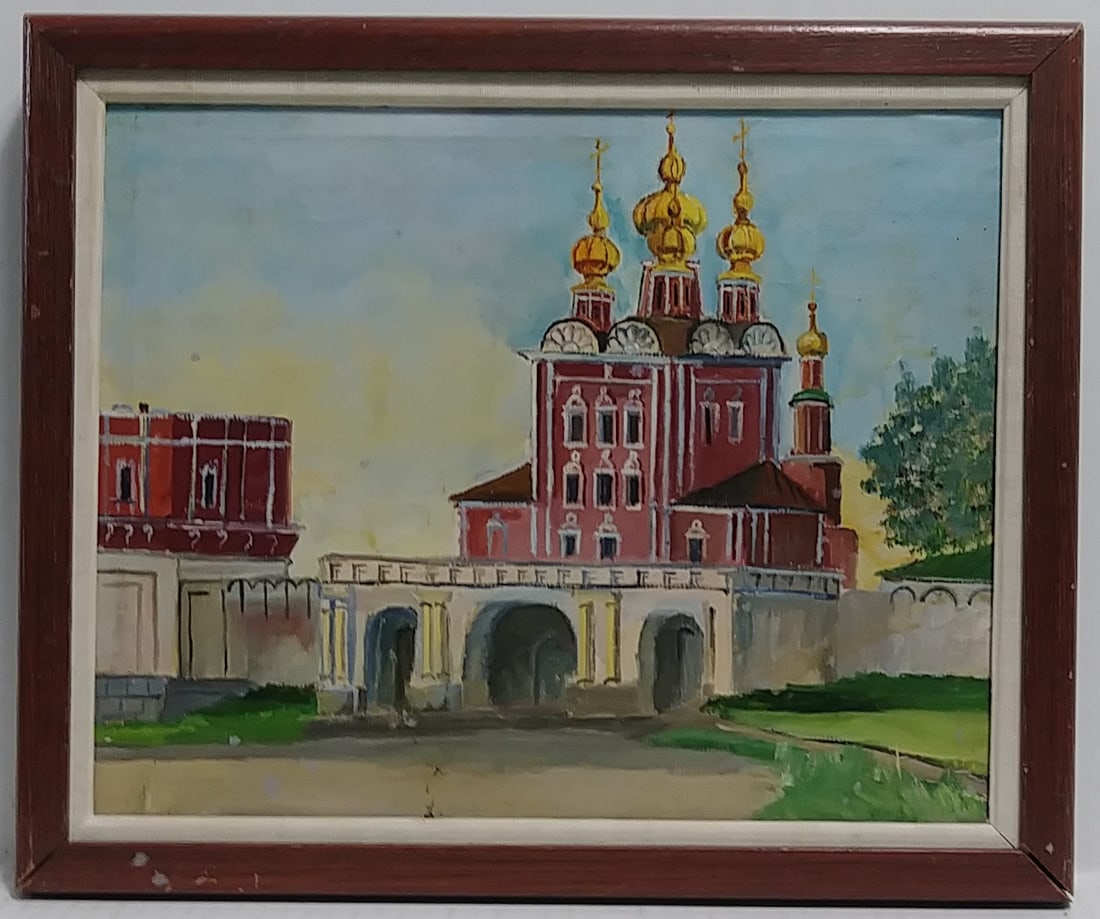 Vintage Framed Russian School Oil Painting on Canvas Si (1 of 3)