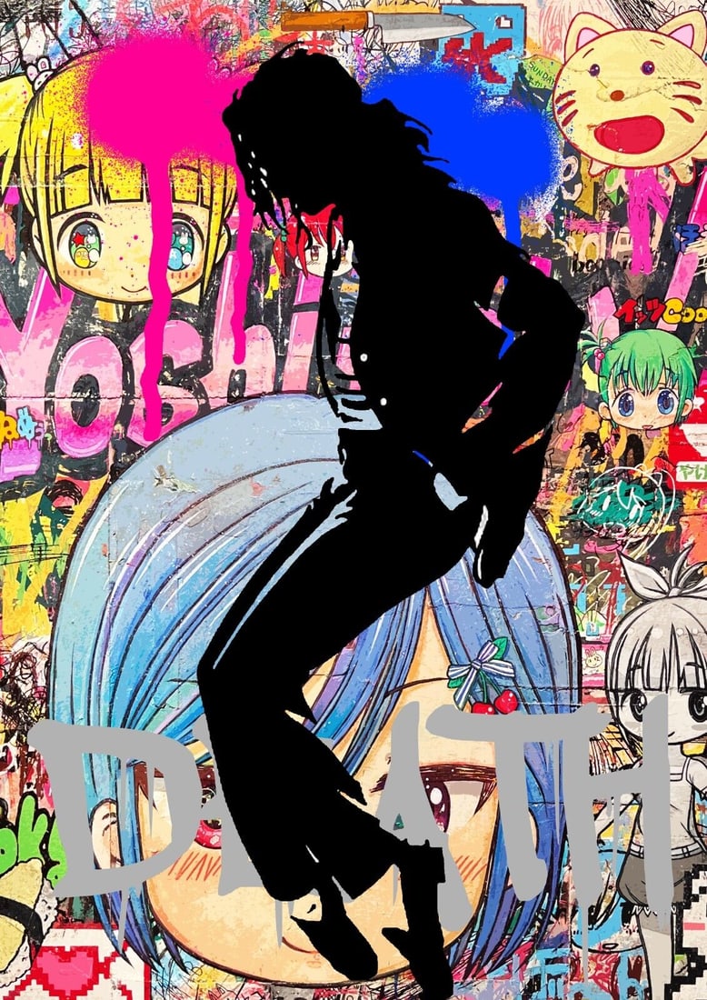 Pop Art Lithograph Print W/ Certificated of Authenticity: Pop Art Lithograph Print W/Certificated of Authenticity. Size: 12 1/2 x 17 1/2 Inches. Excellent Condition. SEE PHOTOS as part of the description. Good condition.It is being sold in the manner or styl