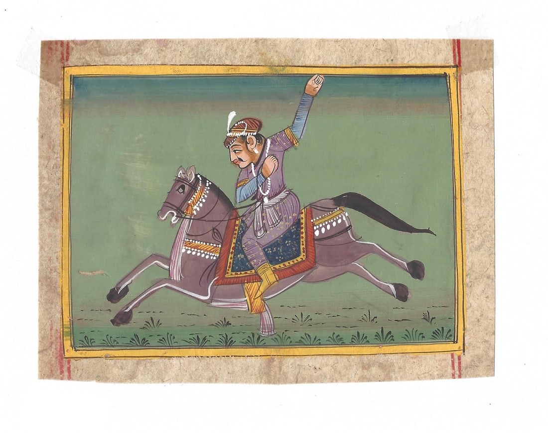 Persian Maharajah Hunting Illuminate Painting: Persian Maharajah Hunting Illuminate Painting. Approx Size: Art Work: 6 x 4 inches Pictures are as accurate as possible, however color may look different on each monitor. Good Condition. See photo. We
