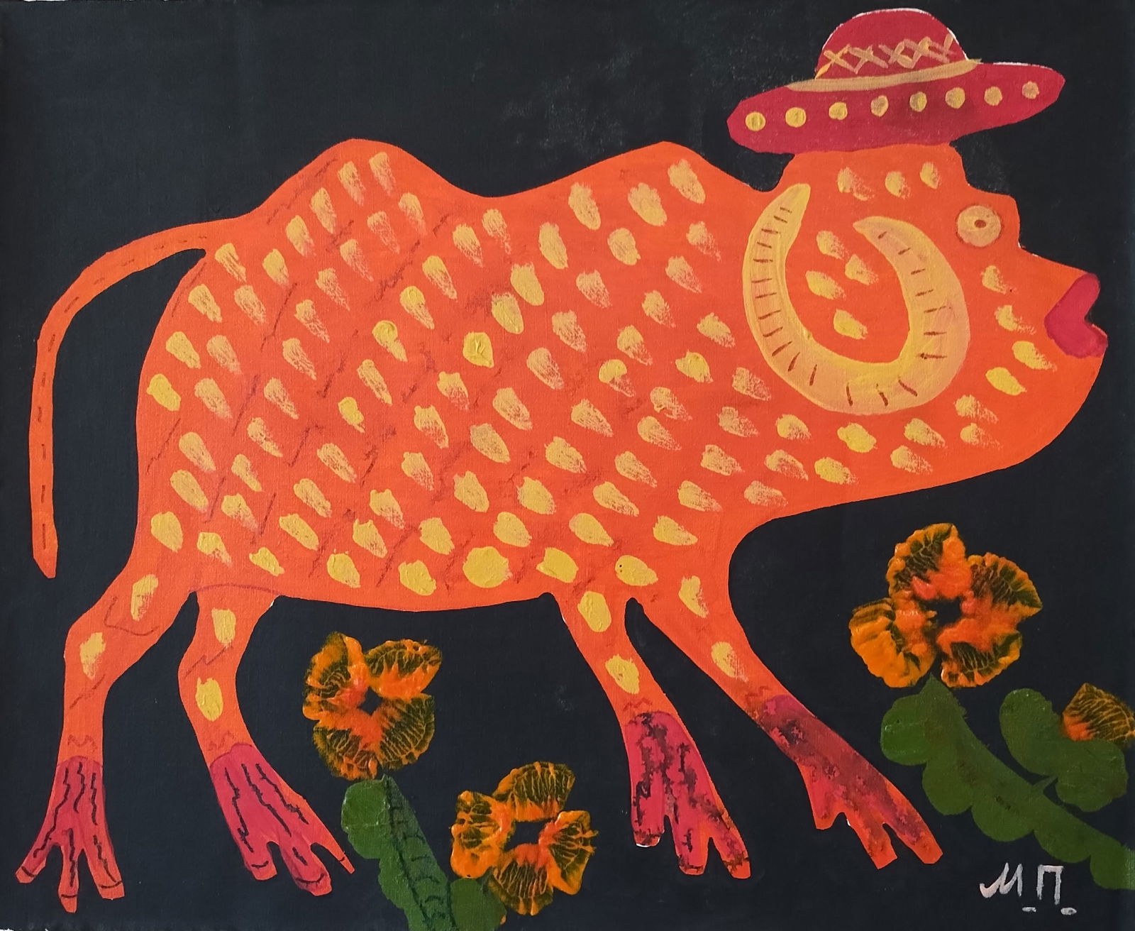 Maria Prymachenko Signed, Ukrainian 20th Century Modern Folk Art Painting on Canvas. (1 of 4)