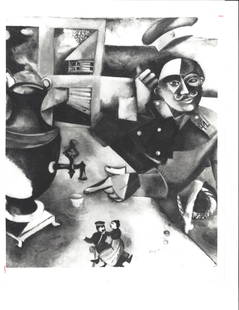 Marc Chagall Photo "The Soldier Drinks" painting.: Marc Chagall Photo "The Soldier Drinks" painting. Photo Size: 10 x 8 inches.Provenance: New York-Based Photography Collector & Curator -Collection of Rare Photographs. Note: Please study the images ca