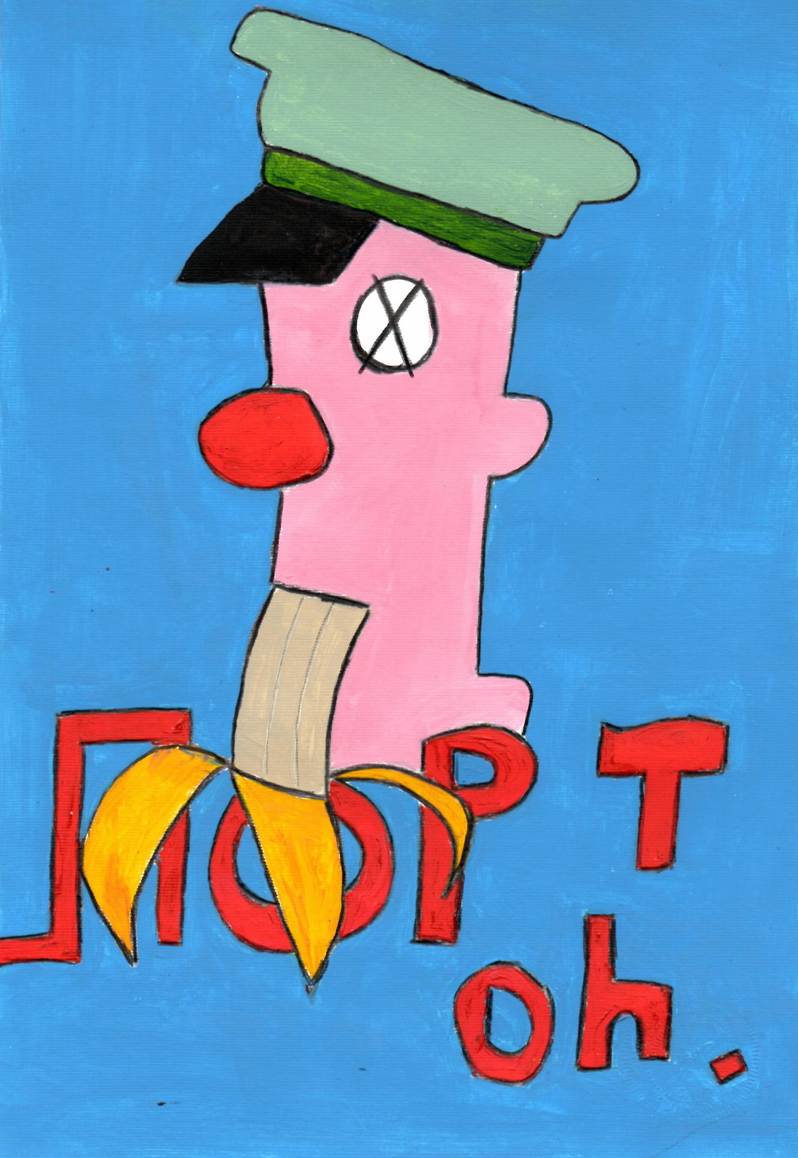 Expressionist Art Painting: Expressionist Art Painting on Tick Paper. Watercolor-Ink Mixed media. Appx Painting Size. 9 1/2 x 14 inches. This is a hand-painted painting, not an impression of any kind. Good condition Pleae see ph