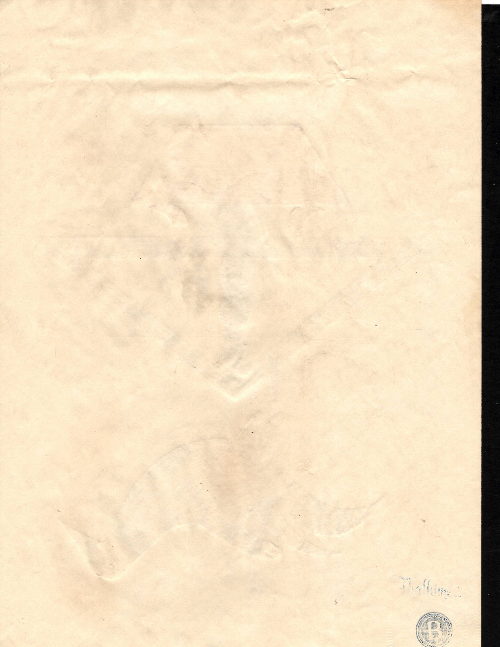 Bill Traylor Outsider Folk Art Painting on Paper: Bill Traylor Outsider Folk Art Painting on Paper.Approx Painting: 11 x 8 inches..This Lot has no established documentation. Therefore it is described in this catalog as in the manner of artist After ,