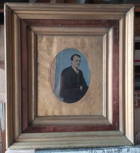 Antique 1800s Daguerreotype Portrait of Man in Ornate Wood frame: Antique 1800s Daguerreotype Portrait of Man in Ornate Wood frame - Approx Painting Size: 12 x 10 inches - Approx Frame Size: 19 x 17 x 3. SEE PHOTOS as part of the description. SEE PHOTO FOR CONDITION