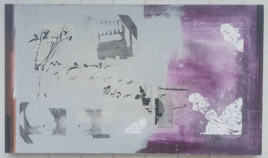 2001 Maxim Lipzer Hand-Painted on Canvas Painting: Collage 2001 Maxim Lipzer hand-painted on Canvas Painting Overall Dimensions: 62 x 36 inches This painting is sold without frame and unstretched, Rolled up in a professional shipping tube. Keep in min