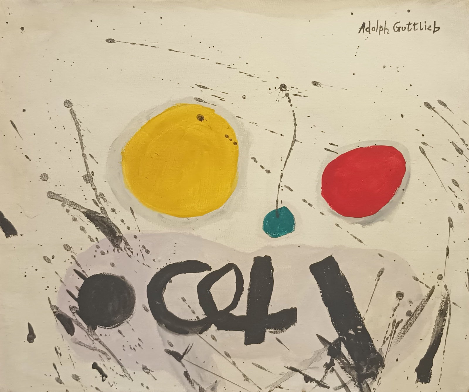 Vintage Abstract Painting Signed Adolph Gottleb Modern Art: Vintage Abstract Painting Signed Adolph Gottleb Modern Art 20th Century. Approx Canvas Size: 19 1/2 x 16 1/2 inches. .See Photos as part of the description.This Lot has no established documentation. T