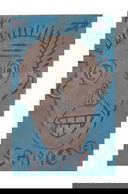 JMB Signed - NYC-SAMO - Painting Souvenir Subway Art Postcard Collection: JMB Signed - NYC-SAMO - Painting Souvenir Subway Art Postcard Collection. Good condition. See photos.We pack & Ship for you.We take care of the shipping services in house.