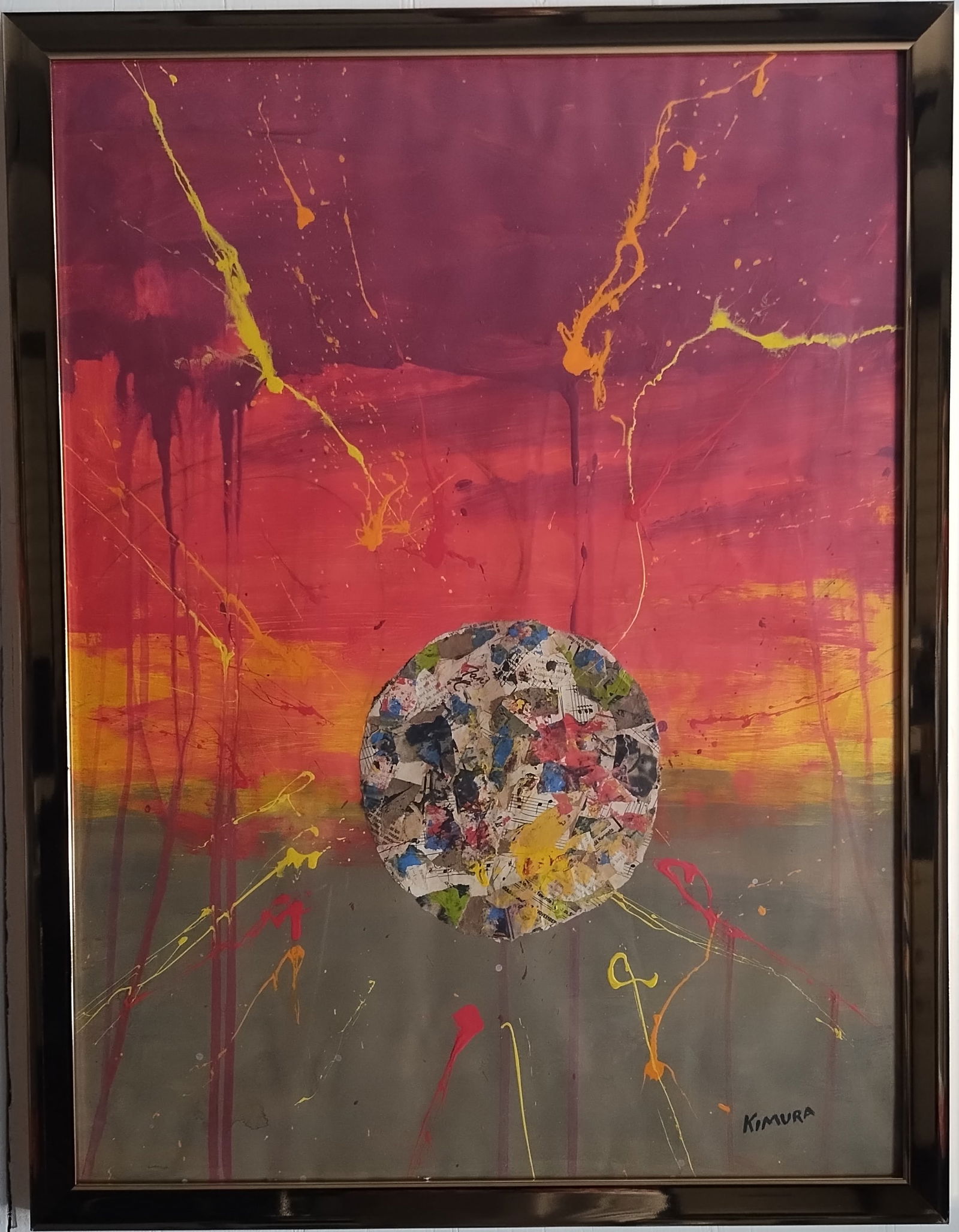 Chuta Kimura(1917-87) Japan - France Untitled abstract Painting,Mixed Media on Paper (1 of 6)