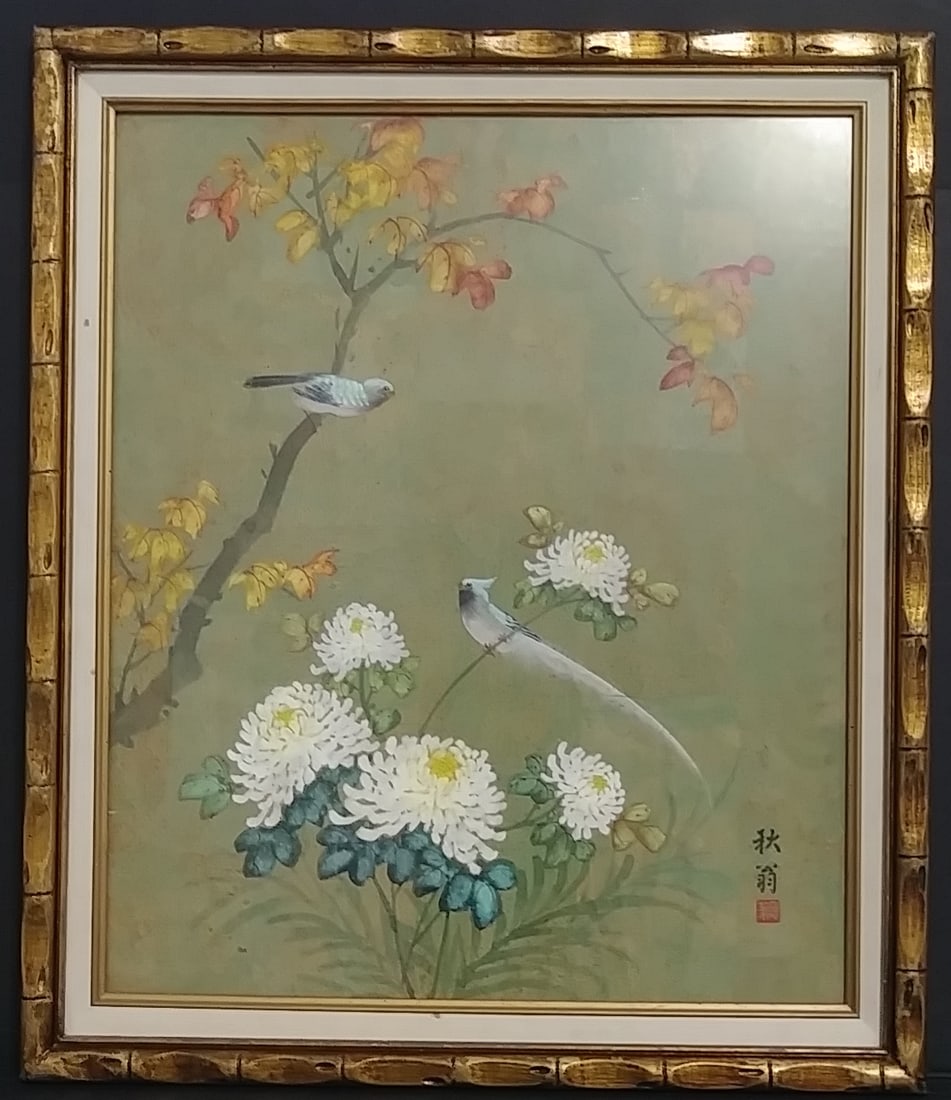Vintage Original Hand Painted Asian Watercolor -Ink: Vintage Original Hand Painted Asian Watercolor -Ink Framed. Under Glass Good condition. See Photos. Approx. Window Measurements: 19 x 23 1/2 inches. - Approx. Frame Measurements: 24 x 28 x 2 inches. S