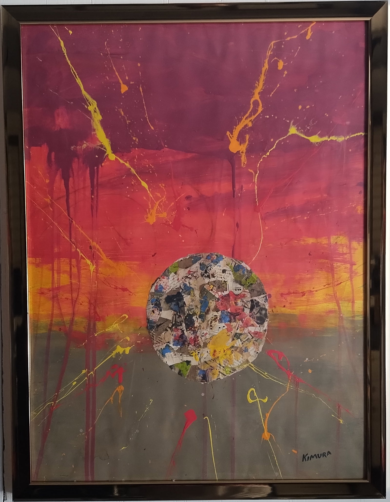 Chuta Kimura(1917-87) Japan - France Untitled abstract Painting,Mixed Media on Paper (1 of 6)