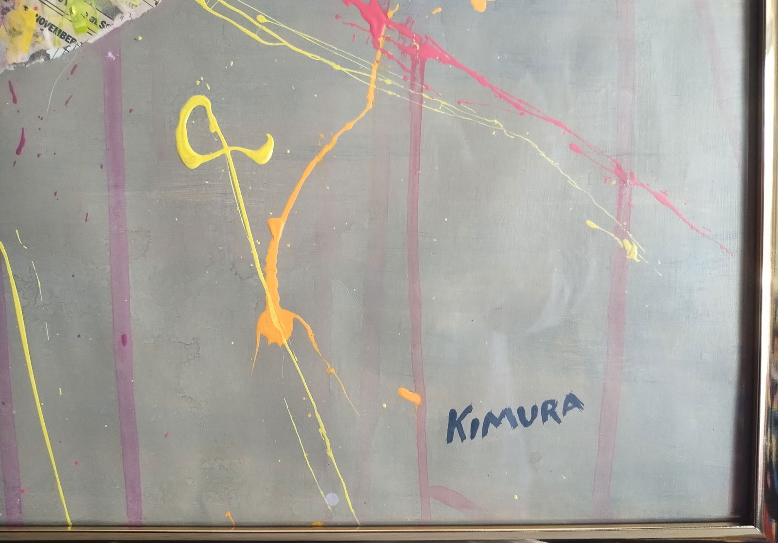 Chuta Kimura(1917-87) Japan - France Untitled abstract Painting,Mixed Media on Paper - 2