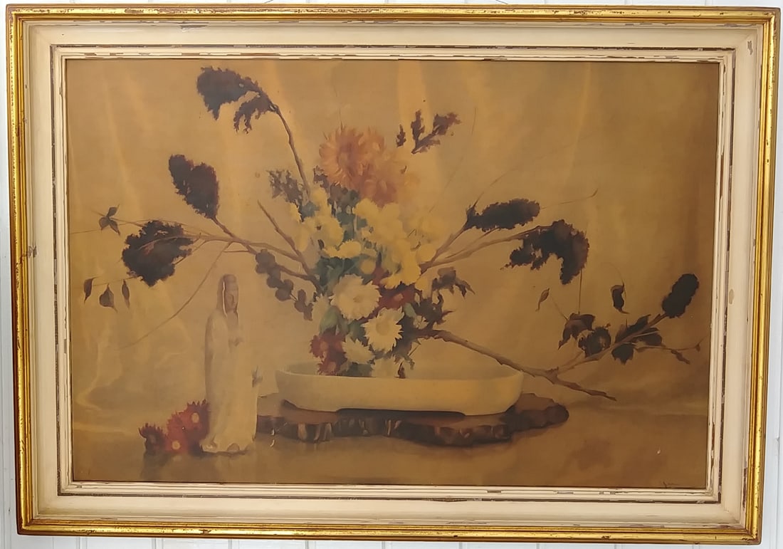 Asian Watercolor Vintage Lithograph Print On Thick Card: Asian Watercolor Vintage Lithograph Print On Thick Cardboard Framed. Good condition. See Photos. Approx. Measurements: 33 x 22 inches. Approx Frame Measurements: 37 1/2 x 26 1/2 x 3 inches. See photos