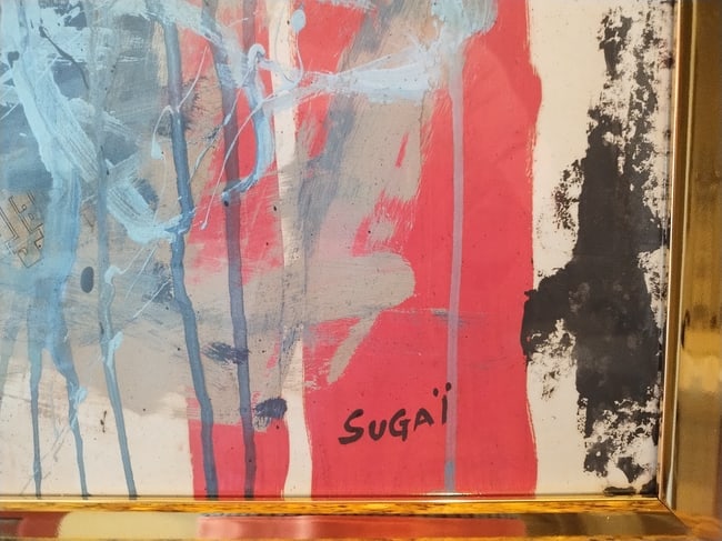 Kumi Sugai (1919 Hyogo - 1996 Kobe) Japan - France, Untitled Abstract Painting, on Paper - 2