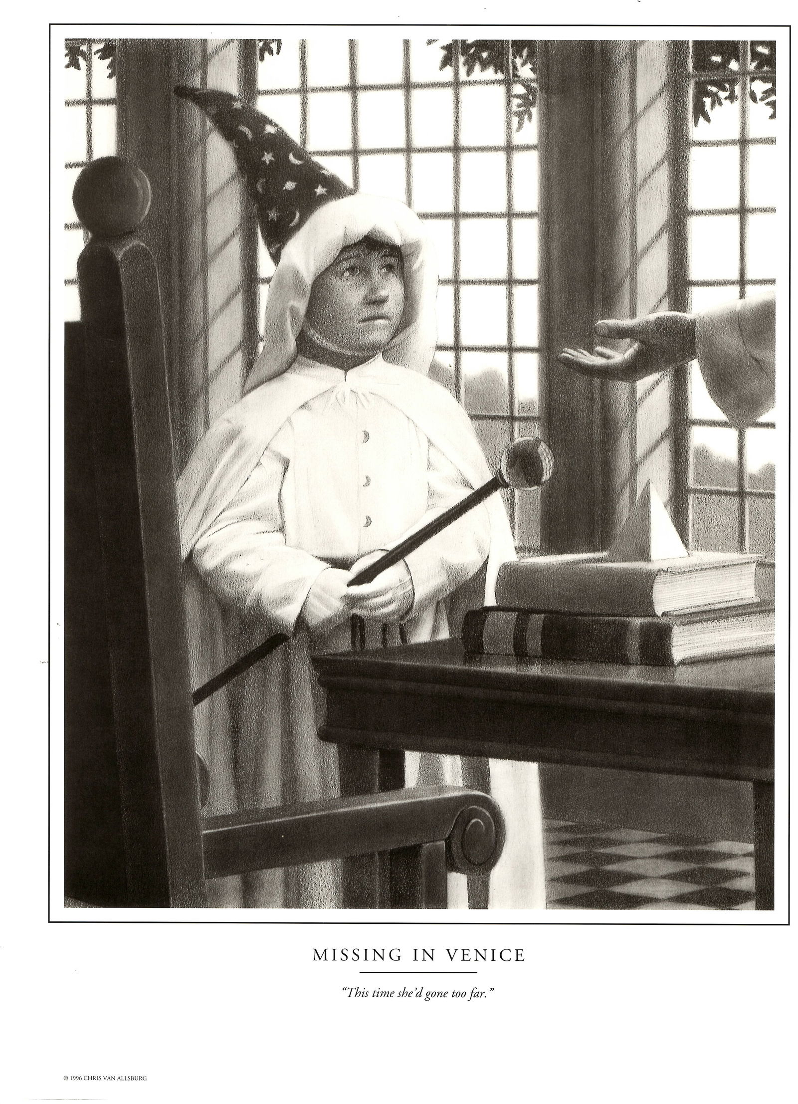 Original Print.A Strange Day in July by the American author Chris Van Allsburg: Original Print.A Strange Day in July by the American author Chris Van Allsburg.Approx Size: 16 x 12 inches. . Good condition. See photos. We pack & Ship for you. We take care of the shipping services