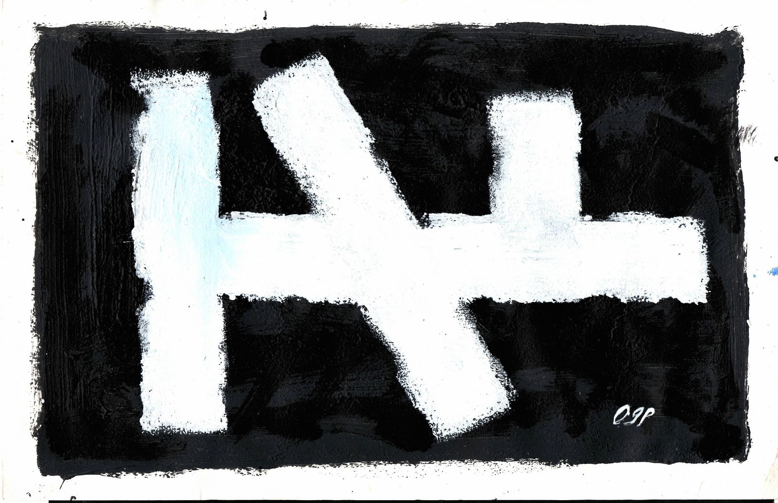 Signed Modern Painting 2000 Art Arco Madrid Exhibited (1 of 2)