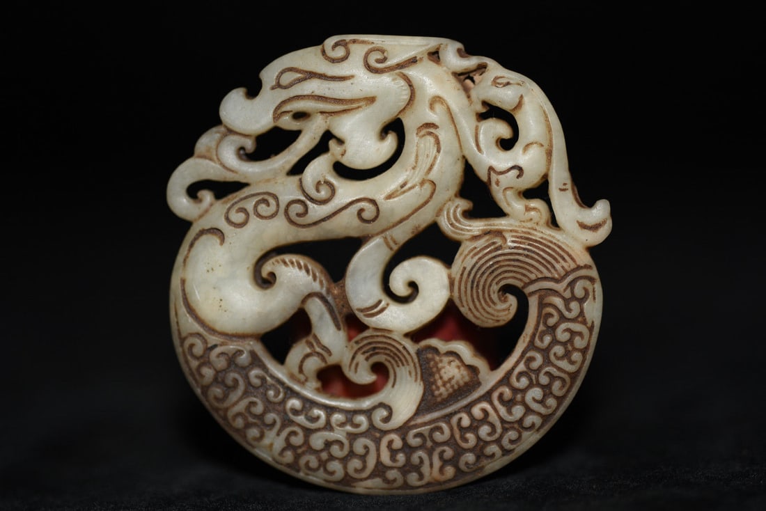 Antique Hand Carved Jade Medallion (1 of 2)