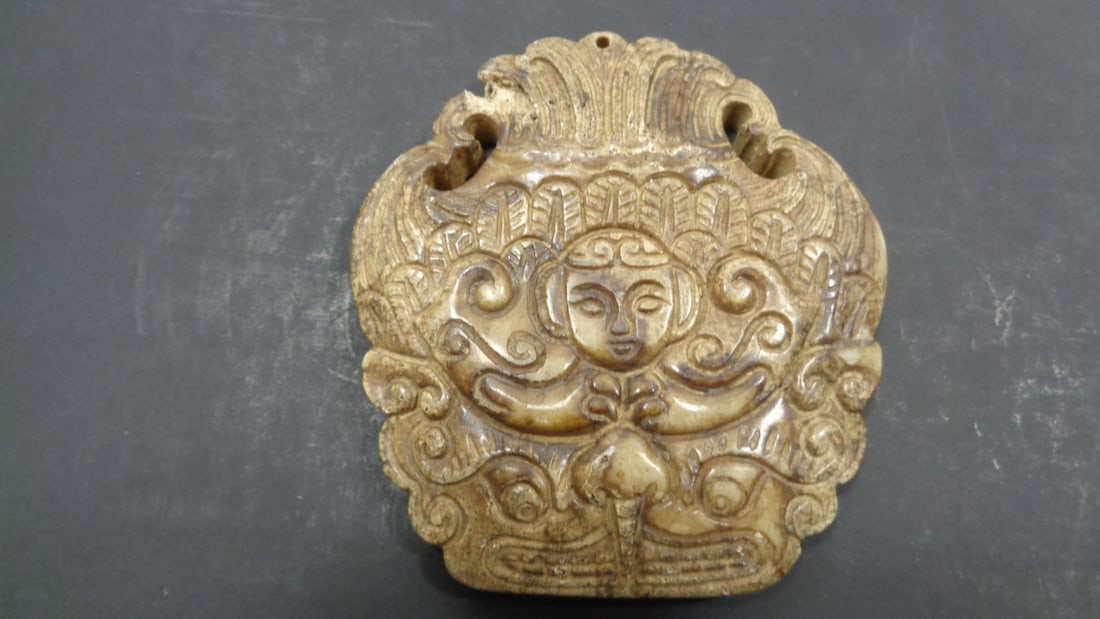 Antique Chinese Jade Hand-Carved Medallion (1 of 2)