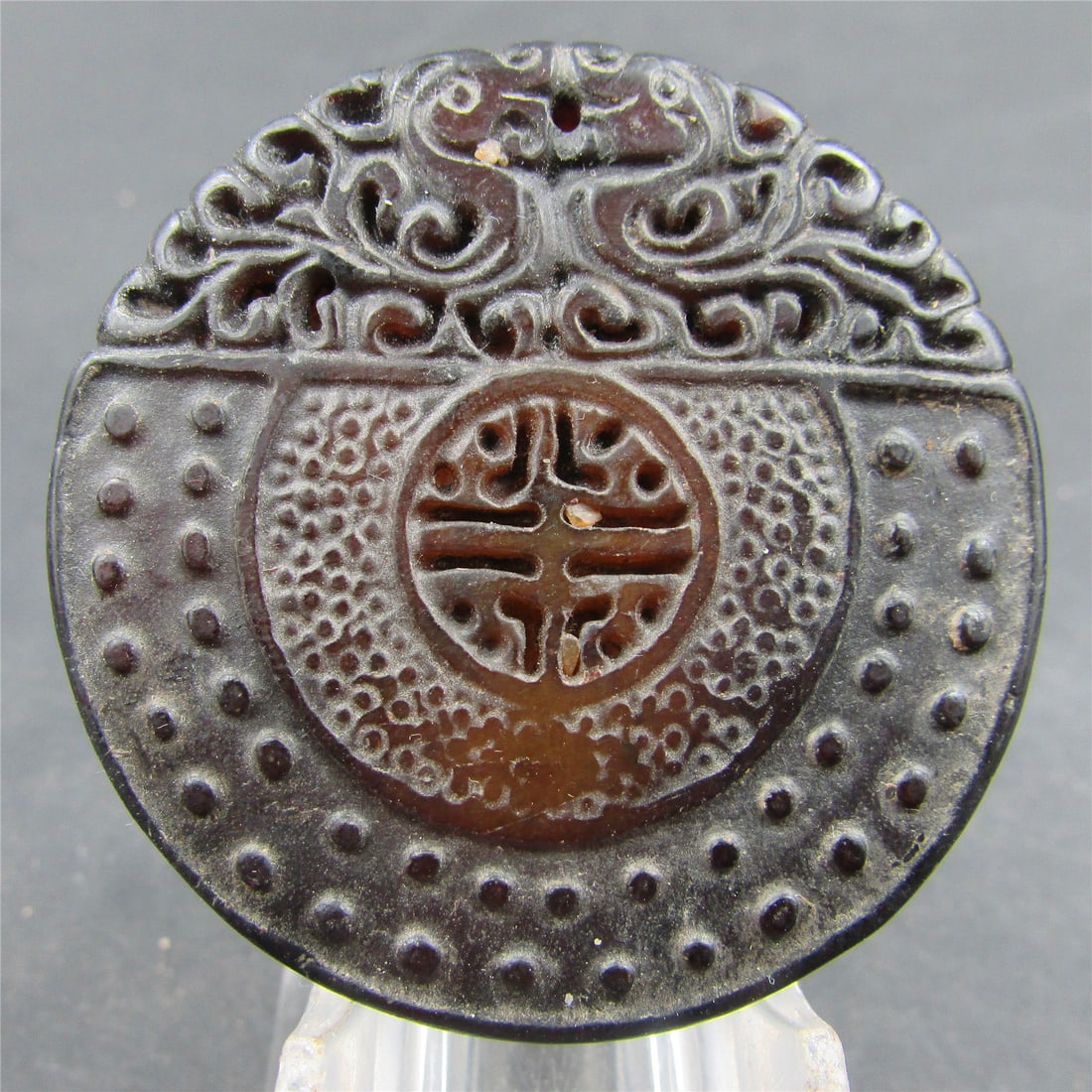 Antique Chinese Jade Hand-Carved Medallion (1 of 2)