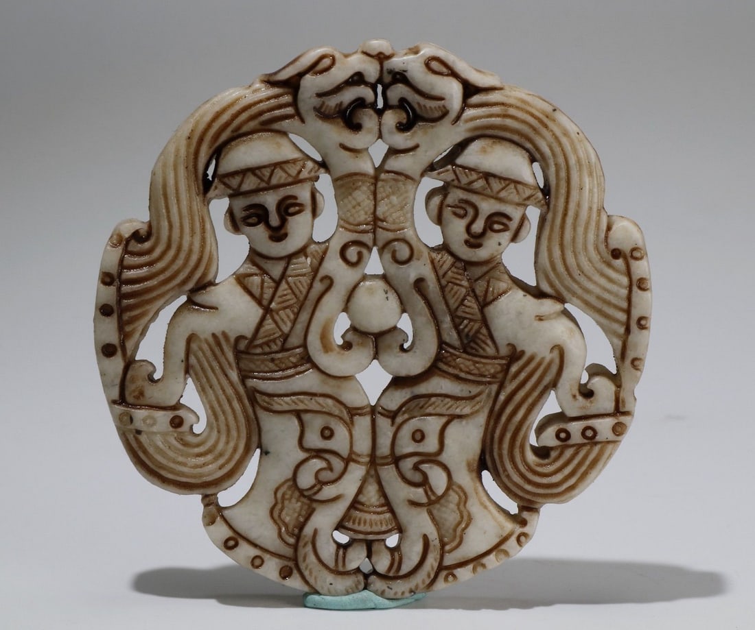 Antique Natural Jade Hand-Carved Beast & Bird Statue (1 of 2)