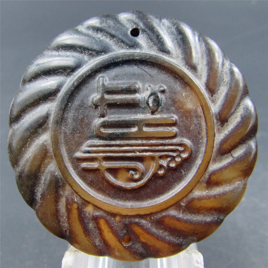 Antique Chinese Carved Natural Jade Medallion (1 of 2)