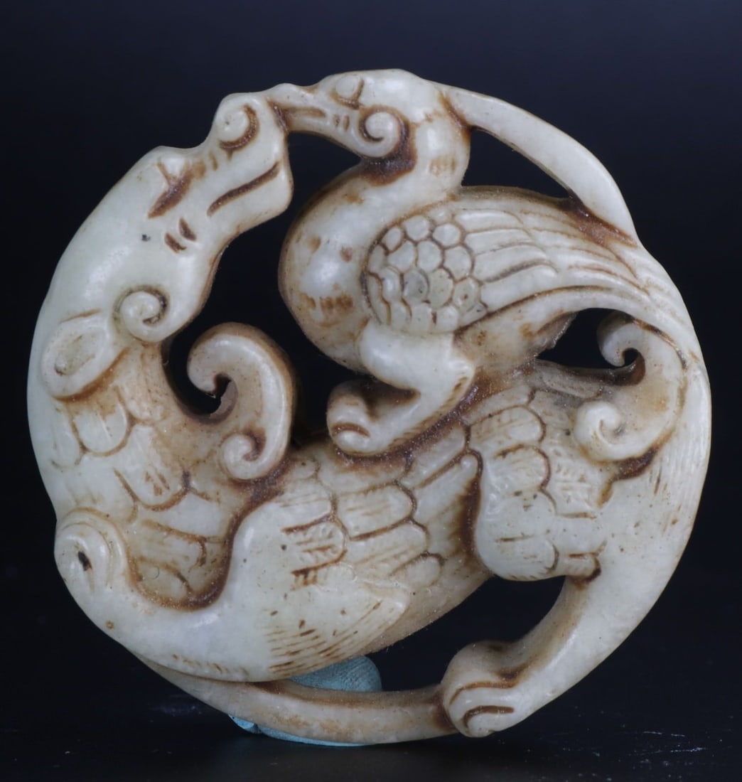 Antique Natural Jade Hand-Carved Beast & Bird Statue (1 of 2)