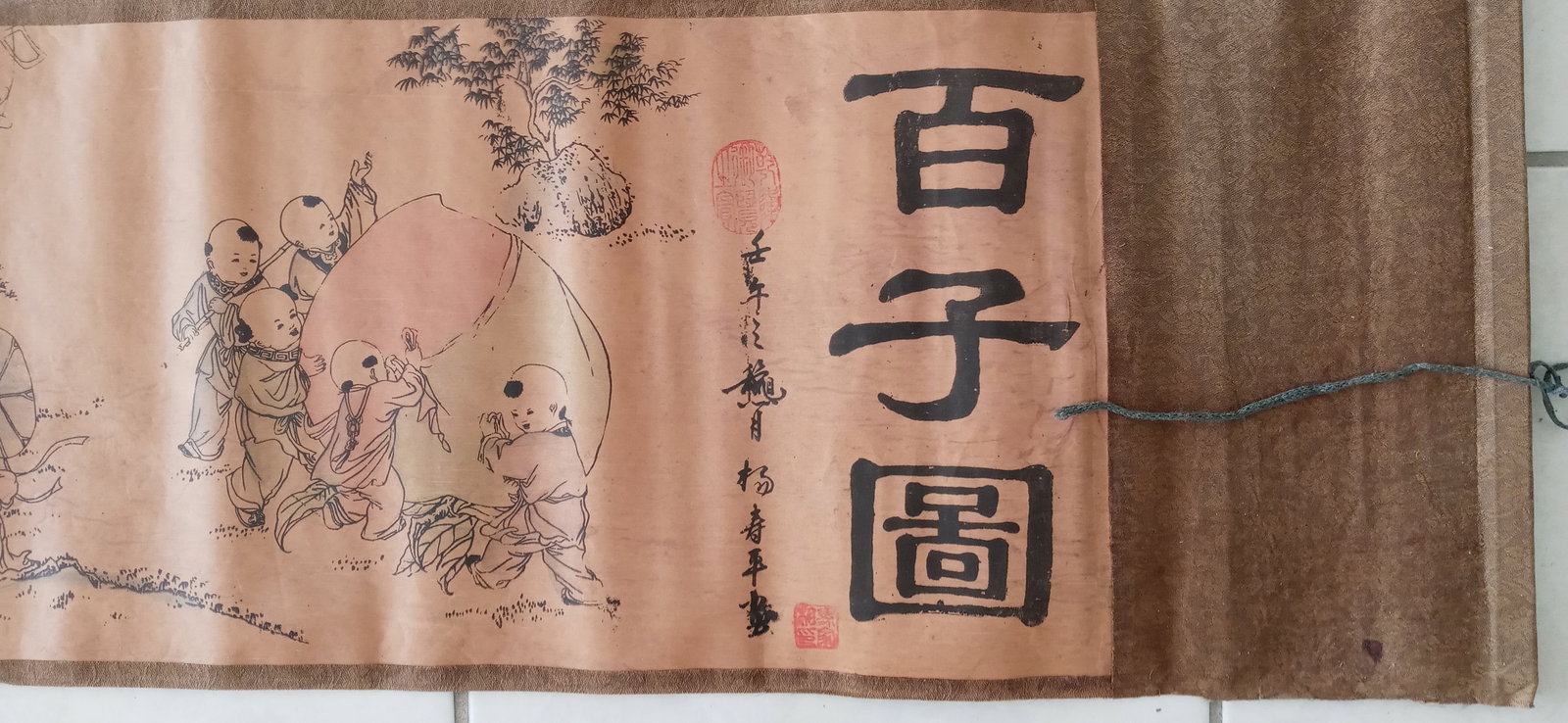 Chinese Village Old Calligraphy Scroll. Red Stamp (1 of 11)