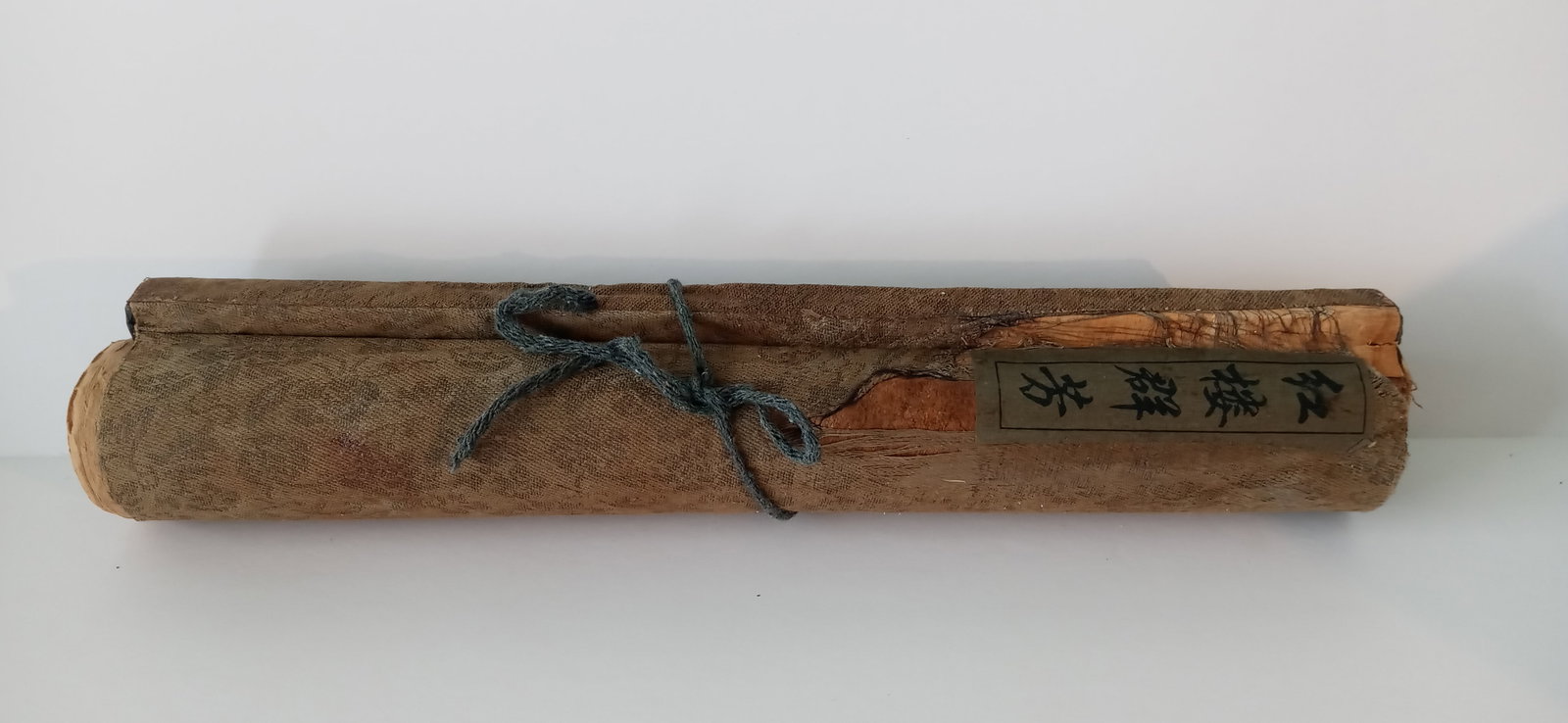 Chinese Old Calligraphy Emperor Ladies Scroll- Ladies (1 of 10)