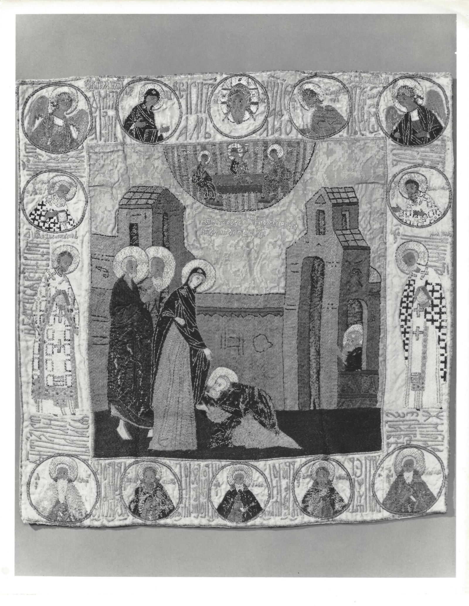 Treasures From the Kremlin Needle Work Photo Collection: Treasures From the Kremlin Needle Work Photo Collection Exhibition.Labeled on the Verso Approx Photo size:10 x 8 inches