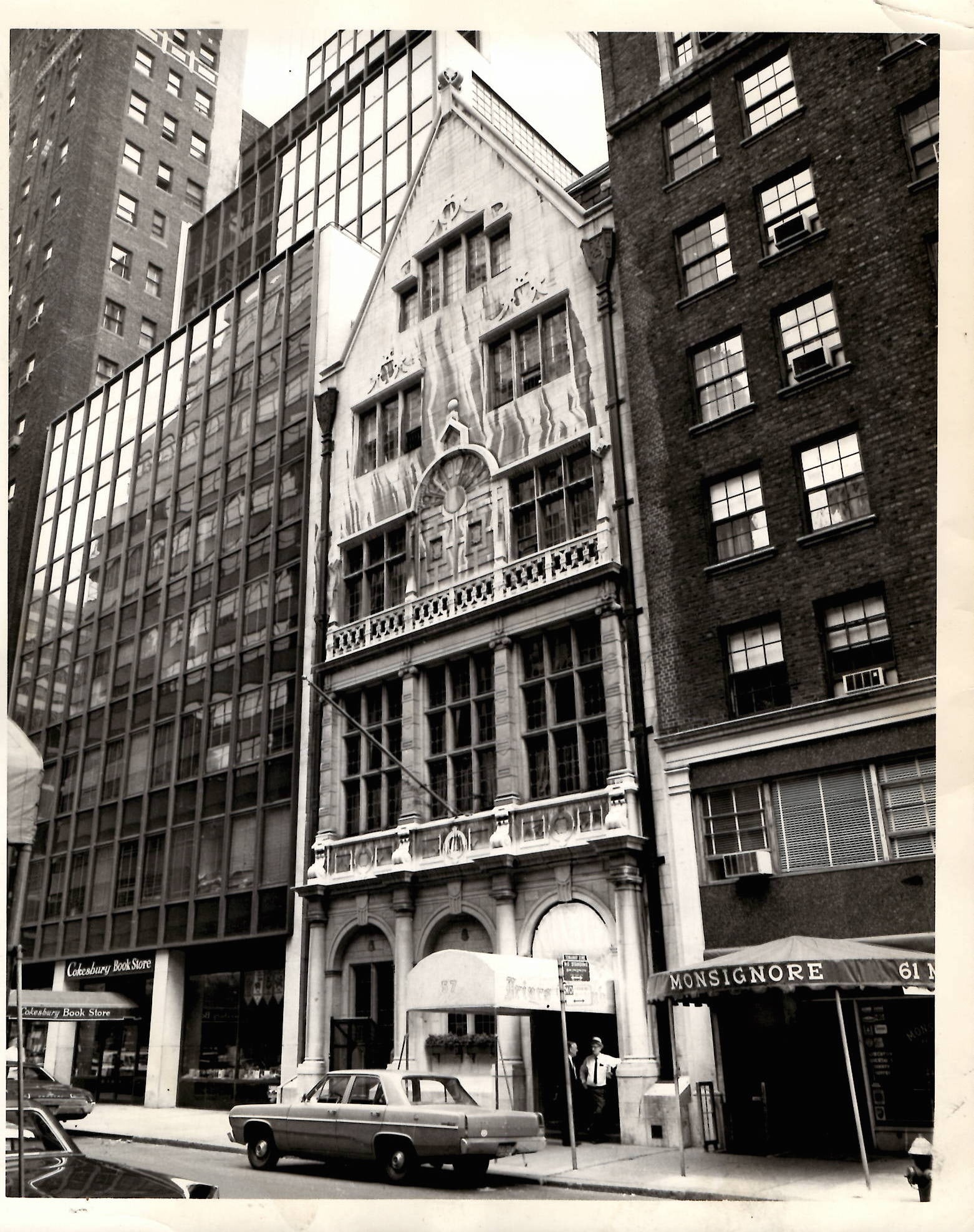 Friars Pub 55th Street NYC Monsignore Restaurant Photo (1 of 2)