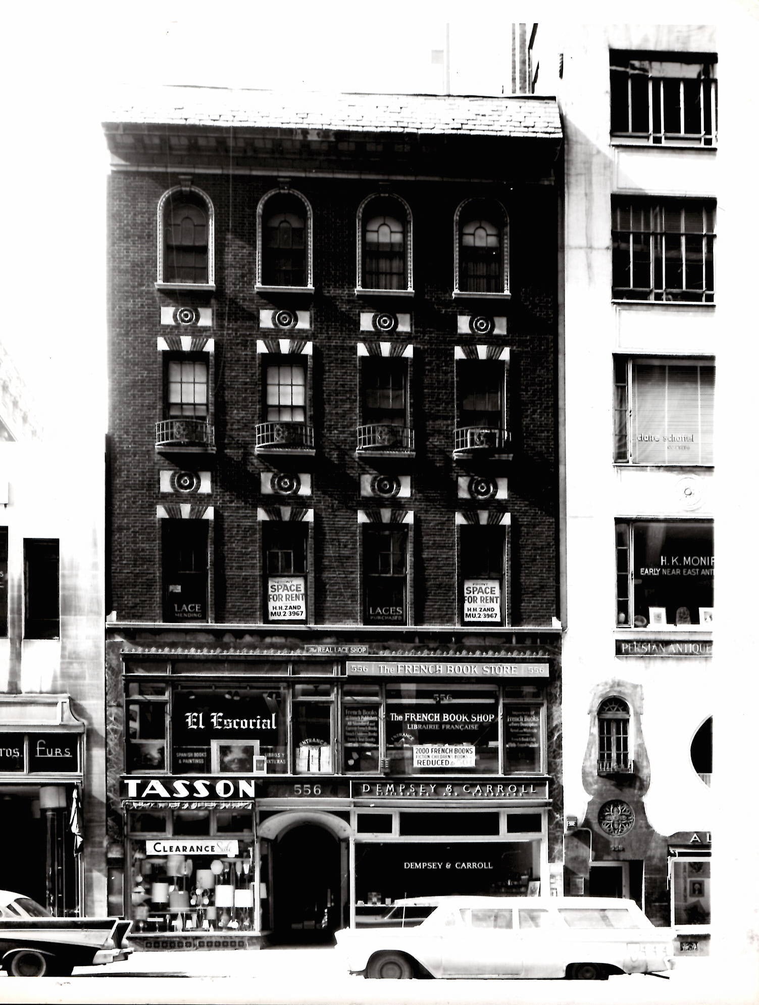 1960s Photo 556 Madison Ave NYC New York City (1 of 2)