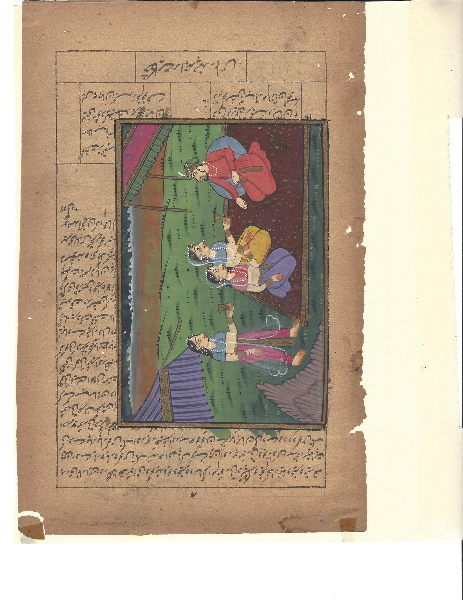 Antique Persian Maharajah Haren Romantic Painting: Antique Persian Maharajah Haren Romantic Painting. Size: 4 3/4 x 7 1/2 inches. See photo. Condition Very Fragile- FRAGILE