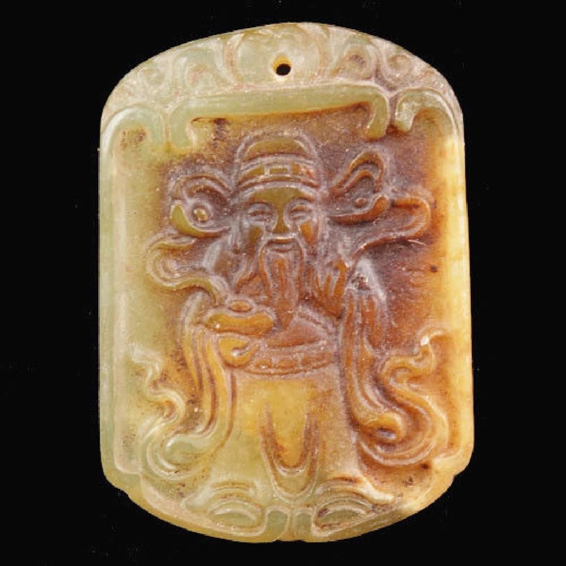 Antique Jade Hand-Carved Warrior Pendant (1 of 1)