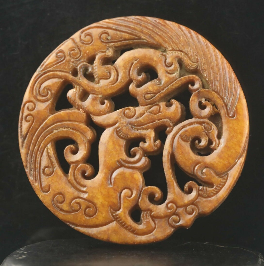 Old Jade Hand-Carved Gragon Necklace Pendant (1 of 2)