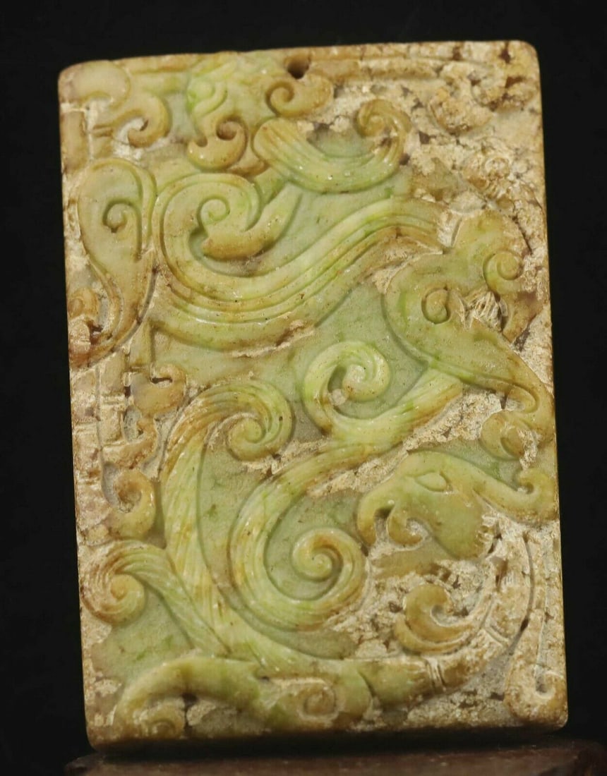Antique Jade Hand-Carved Dragon Plaque Pendant: Antique Jade Hand-Carved Dragon Plaque Pendant. Pictures are as accurate as possible, however color may look different on each monitor. . Good Condition. See photo. We pack & Ship for you. We take car