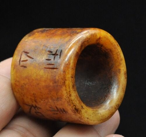 Old Natural Jade Hand-Carved Ring: Old Natural Jade Hand-Carved Ring. Approx Size: 21 MM - 41.4 gms . small crack seephoto Pictures are as accurate as possible, however color may look different on each monitor.Good Condition. See photo