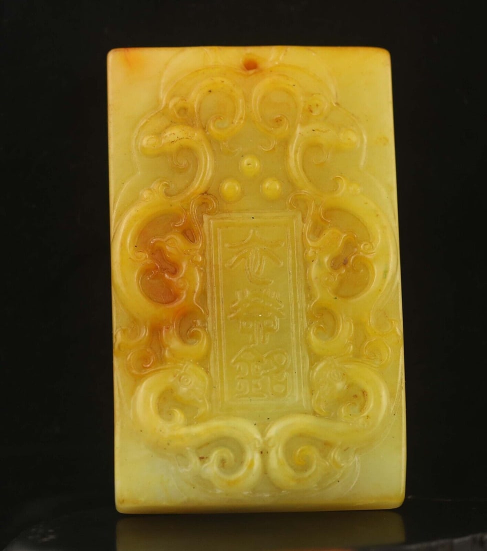 Old Natural Jade Hand-Carved Jade Hand Carved Statue of Monkey on Horse Medallion. Master Carved (1 of 2)